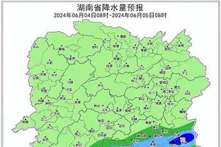 开云登录入口官方网站下载手机版截图0